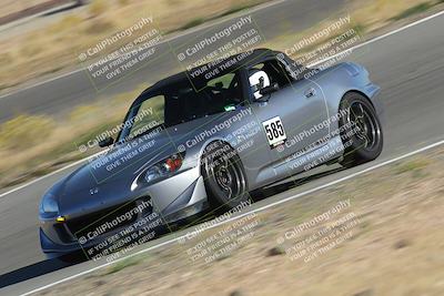 media/Nov-03-2023-Club Racer Events (Fri) [[fd9eff64e3]]/Green/Close Ups/